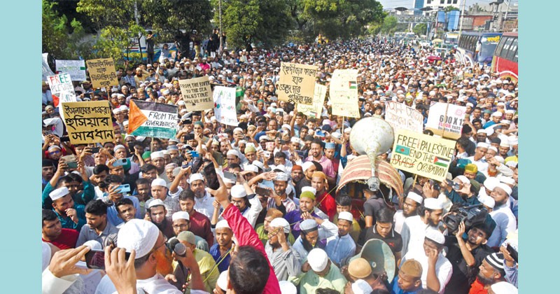 বিক্ষোভে উত্তাল সারা বাংলাদেশ