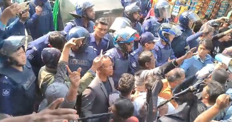 নোয়াখালীর বেগমগঞ্জে  বিএনপির কালো পতাকা মিছিলকে পন্ড করল পুলিশ
