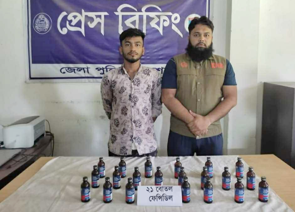 শার্শার ডিহিতে ফেনসিডিলসহ যুবক আটক