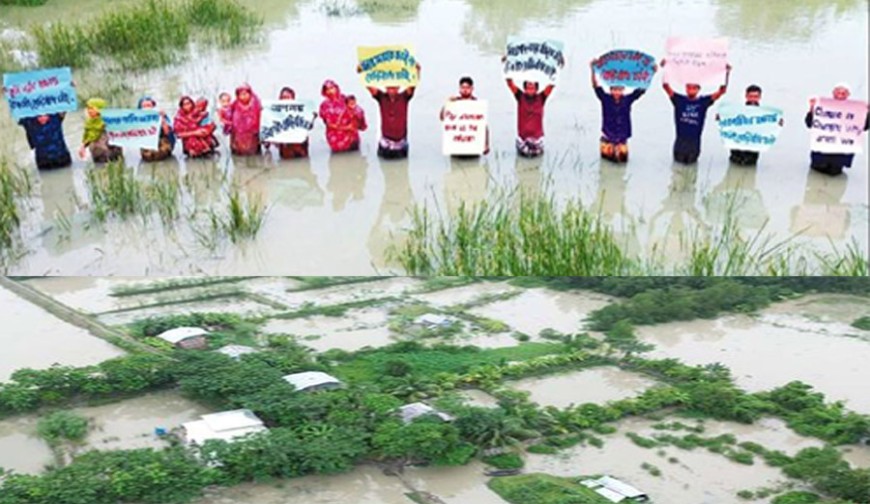 পটুয়াখালী জেলার কলাপাড়ায় ৯টি ইউনিয়নের মানুষ জোয়ারে ভাসে আর ভাটায় জাগে