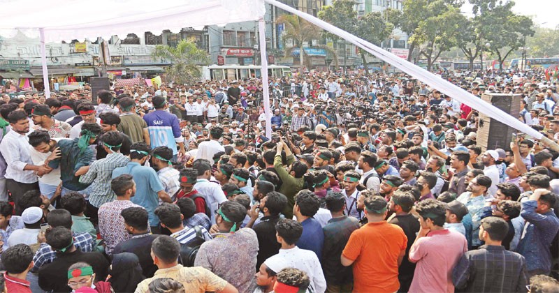 জিরো পয়েন্টে সবাই থাকলেও ছিল না হাসিনার দল আওয়ামীলীগকে প্রতিহত করতে জাতি আজ ঐক্যবদ্ধ 