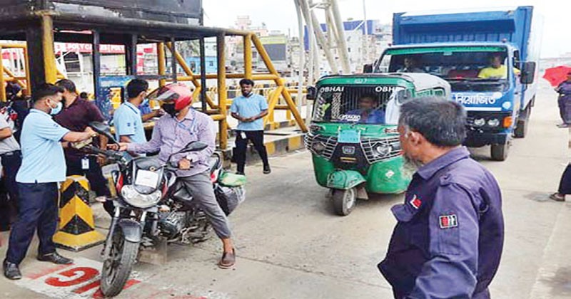 সম্পাদকীয়- টোলের টাকা আওয়ামীলীগের পেটে, তদন্ত ব্যবস্থা এখনি জরুরী!