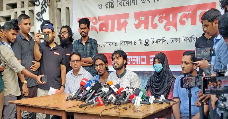 দ্রুত তদন্ত করে ইসকনের আর্থিক উৎস প্রকাশের দাবি জানালো ইনকিলাব মঞ্চ