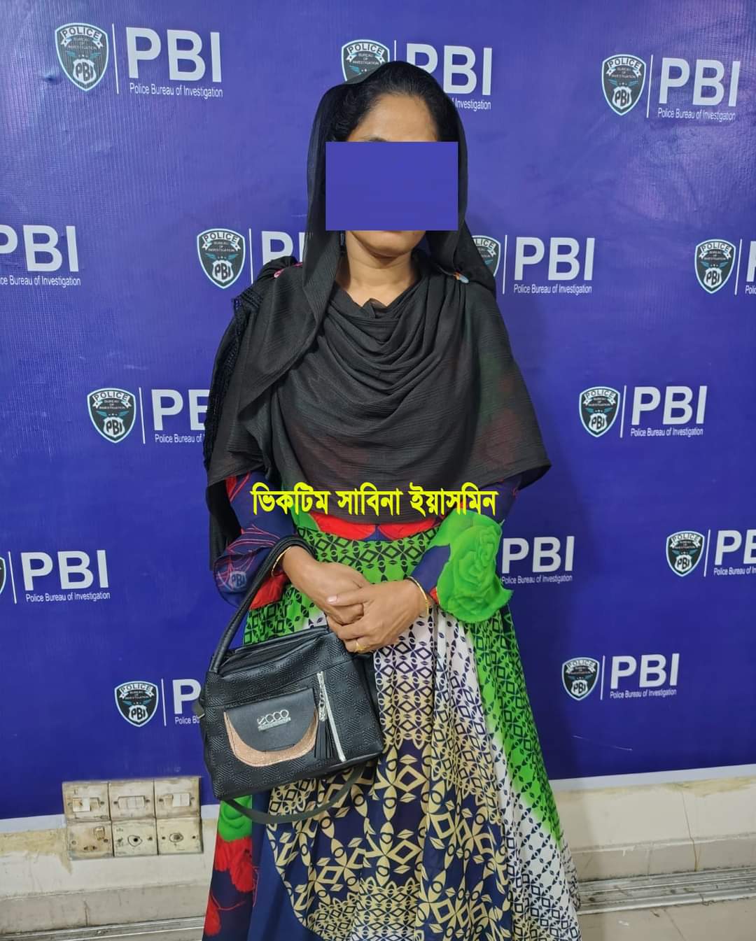 ভারতের পতিতালয়ে স্ত্রীকে বিক্রি, ফিরিয়ে আনলো যশোরের পিবিআই