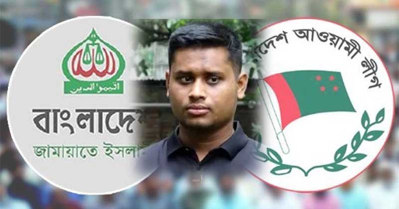 উপদেষ্টা হাসনাত আবদুল্লাহ’র স্ট্যাটাসে সুরা লাহাব, নেটিজেনদের রবরব প্রশংসা