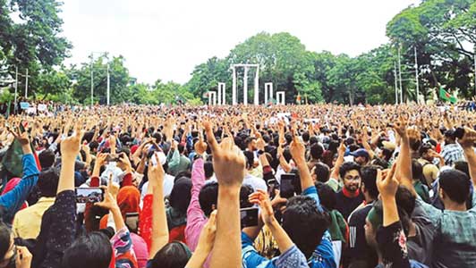 ছাত্র-জনতার বিপ্লবের ১০০ দিন পূর্ণ হলো আজ