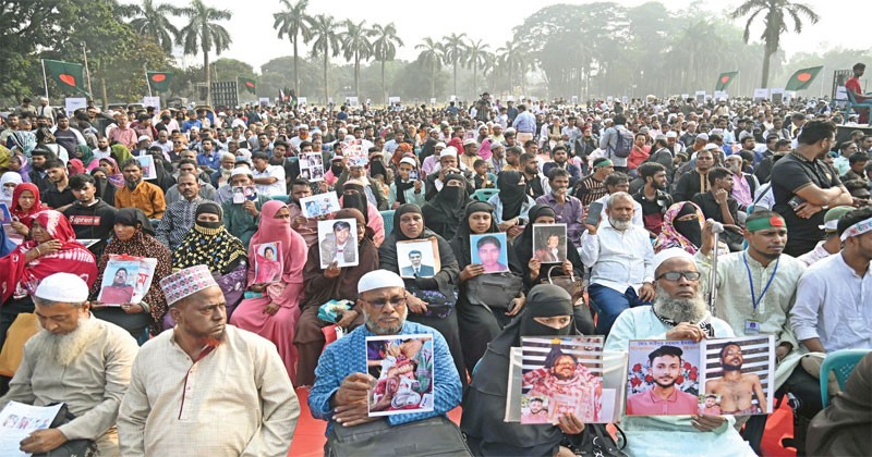 সোহরাওয়ার্দীতে গুম-খুনের বিচারের দাবিতে ‘মায়ের ডাক’ এর সমাবেশে বক্তারা- ভারতের চোখ রাঙানি আর নয়