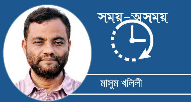 নির্বাচনের রূপরেখা, সংস্কার ও জাতীয় নিরাপত্তা