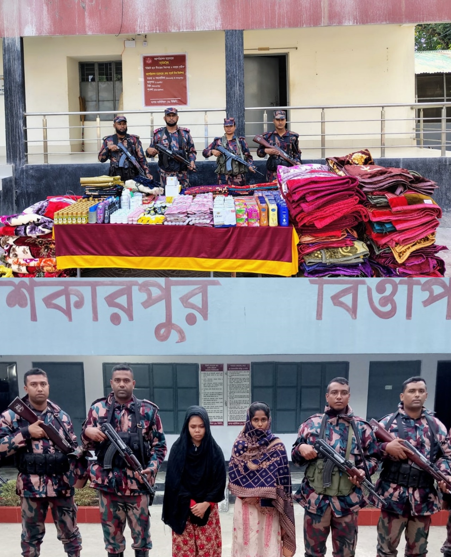 বেনাপোল সীমান্তে বিজিবি’র অভিযান অব্যাহত, একদিনে ১৯ লক্ষ টাকার ভারতীয় পণ্য ও ২ অনুপ্রেবেশকারী আটক