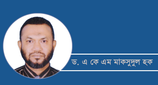 গণ-অভ্যুত্থান পরবর্তী ইসলামী রাজনীতি