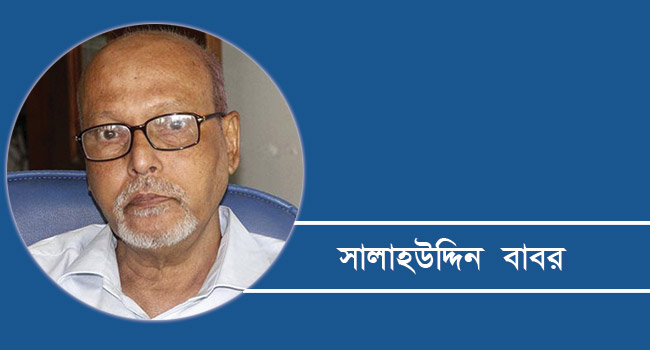 অনিয়ন্ত্রিত কর্মীদের নিয়ন্ত্রণ জরুরি