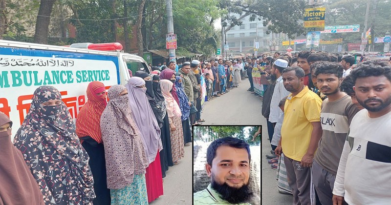 যৌথ বাহিনীর হেফাজতে যুবদল নেতার মৃত্যুঃ রাজনৈতিক দল ও মানবাধিকার সংগঠনগুলোর গভীর উদ্বেগ প্রকাশ! দেশজুড়ে তোলপাড়!