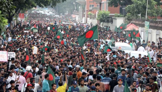 তরুণদের নতুন রাজনৈতিক দলের আত্মপ্রকাশ আজ ৩ টায়