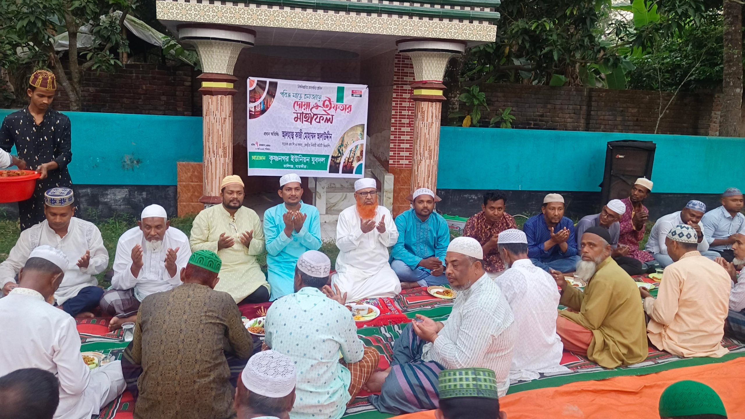 কালিগঞ্জের কৃষ্ণনগর যুবদলের উদ্যোগে ইফতার মাহফিল ও আলোচনা সভা