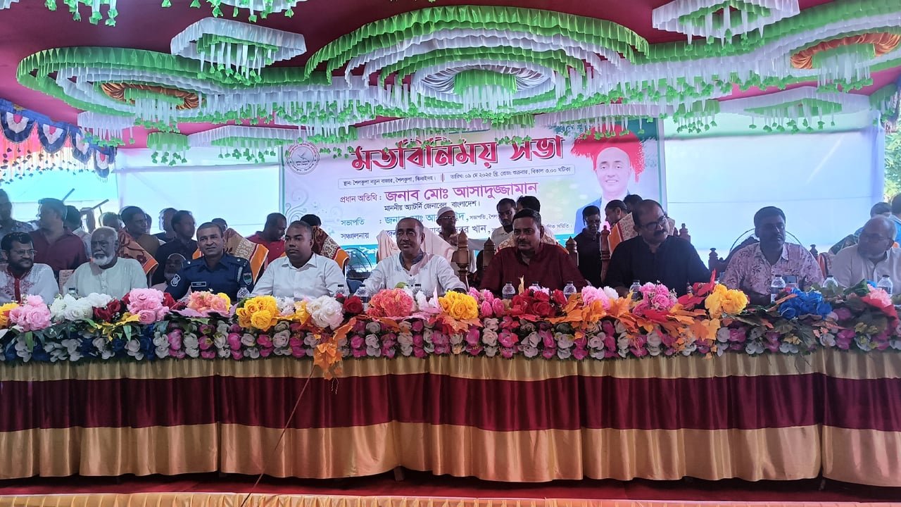 শেখ মুজিবের করা আইনেই আওয়ামীলীগ নিষিদ্ধ হতে পারে : অ্যাটর্নি জেনারেল