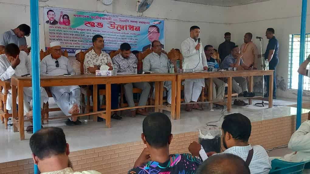 কালিগঞ্জে বিএনপির সদস্য নবায়ন কার্যক্রমের উদ্বোধন