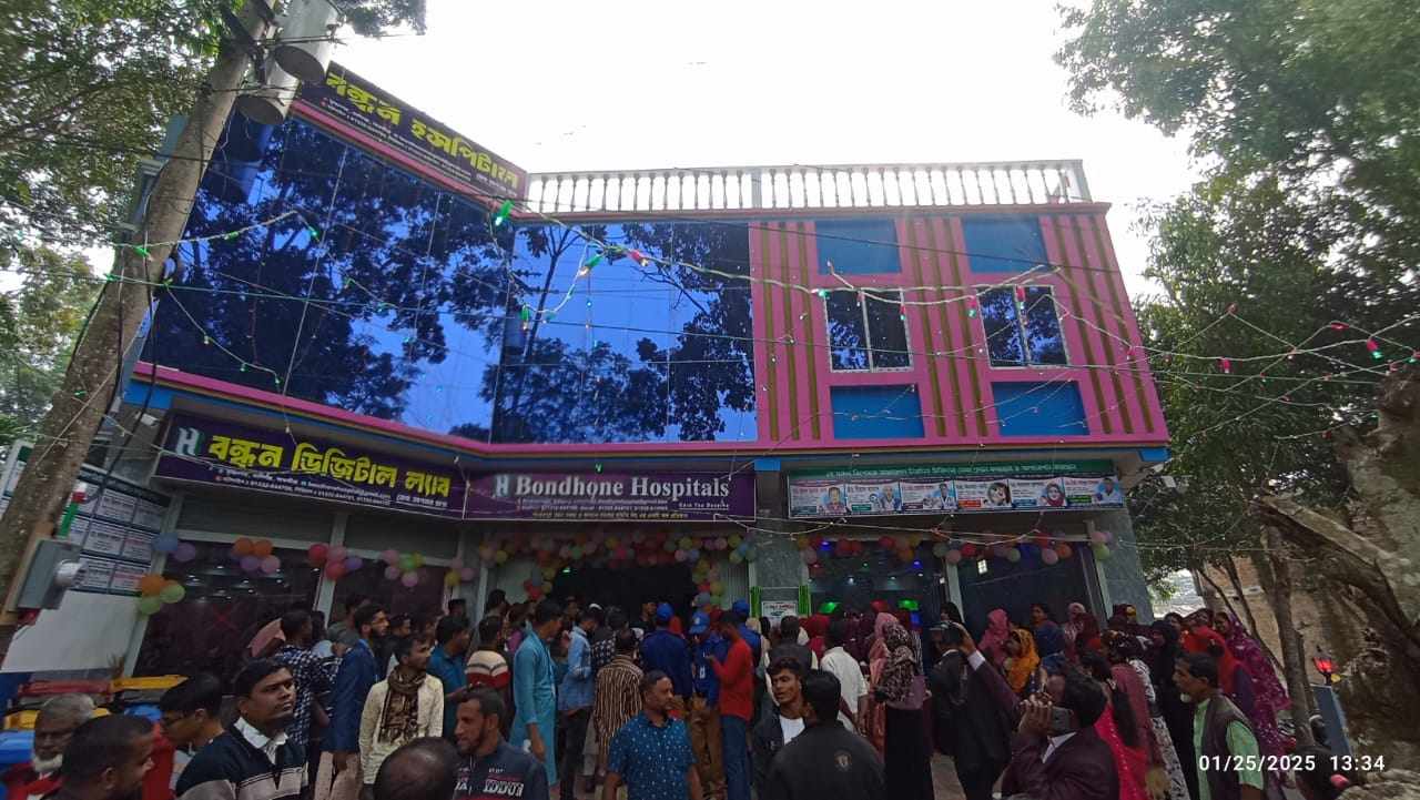 কালিগঞ্জে বন্ধন হাসপাতালে চিকিৎসার অবহেলায় শিশুর মৃত্যু!