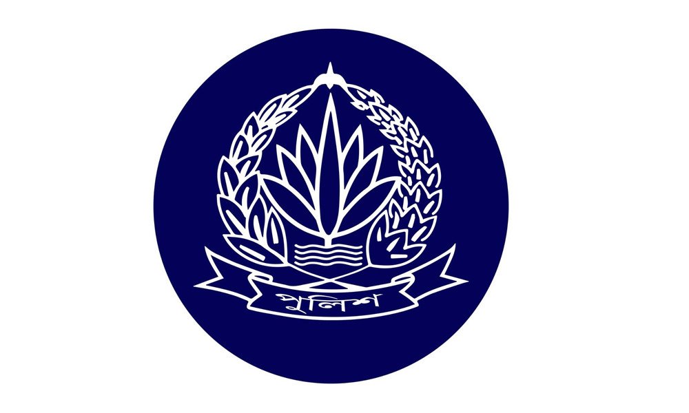 এক সাথে ১৭ জন পুলিশ সুপারকে বদলির তালিকা প্রকাশ