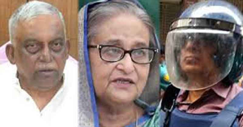 হাসিনা,কামাল ও মামুনের বিরুদ্ধে আনুষ্ঠানিক ভাবে অভিযোগ রোববার
