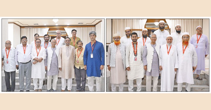 রাজনৈতিক দলগুলোর সঙ্গে যমুনায় সংলাপ