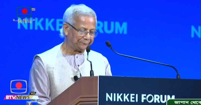 সুষ্ঠু, নিরপেক্ষ ও বিশ্বাসযোগ্য নির্বাচনের প্রস্তুতি নিচ্ছে সরকার: ড. মুহাম্মদ ইউনূস