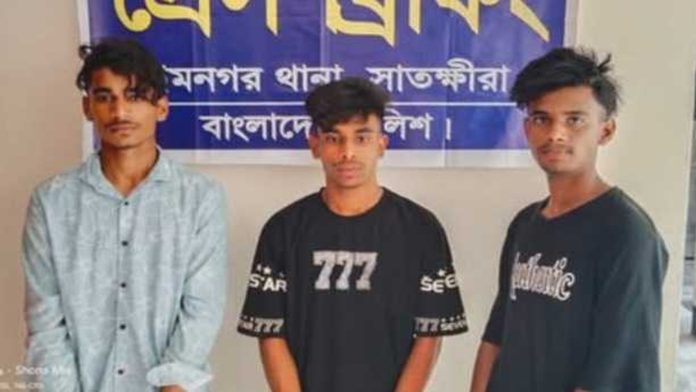 সাতক্ষীরায় ছাত্রীদের যৌন হয়রানির দায়ে তিন যুবককে কারাদণ্ড দিল ভ্রাম্যমান আদালত