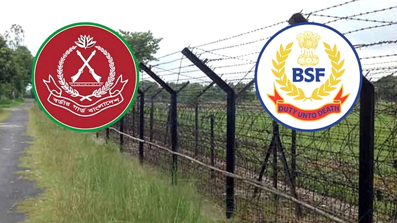 দুই বাংলাদেশী কৃষককে নিয়ে গেল বিএসএফ, প্রতিবাদে স্থানীয়রা ২ ভারতীয়কেও ধরে আনলো