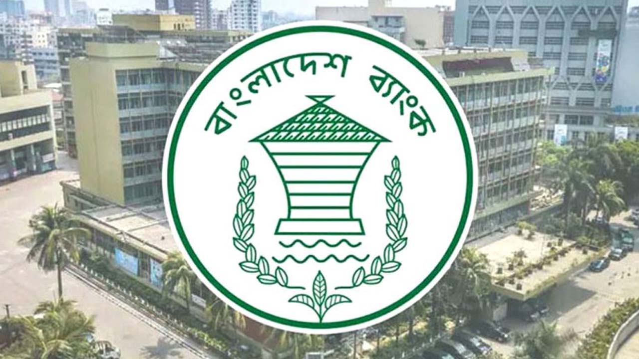 আওয়ামীলীগ আমলে ২০ বিলিয়ন ডলার পাচারের সন্ধান পেয়েছি- সংবাদ সম্মেলনে বাংলাদেশ ব্যাংকের গভর্নর