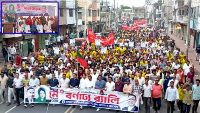 খুলনা শিল্প নগরীকে মৃত নগরীতে পরিনত করেছেন পতিত সরকার – রকিবুল ইসলাম বকুল