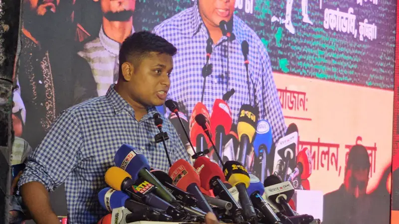 বিএনপির রাজনীতিও এখন আওয়ামী লীগের টাকায় চলে-বললেন হাসনাত আব্দুল্লাহ