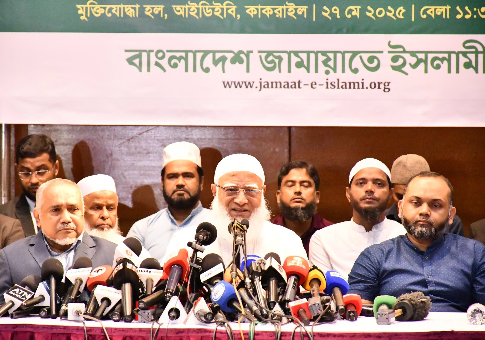 সংবাদ সম্মেলনে ডা. শফিকুর রহমান – ‘জামায়াত নেতাদেরকে মিথ্যা অভিযোগে মিথ্যা সাক্ষী দিয়ে জুডিশিয়াল কিলিং করা হয়েছে’