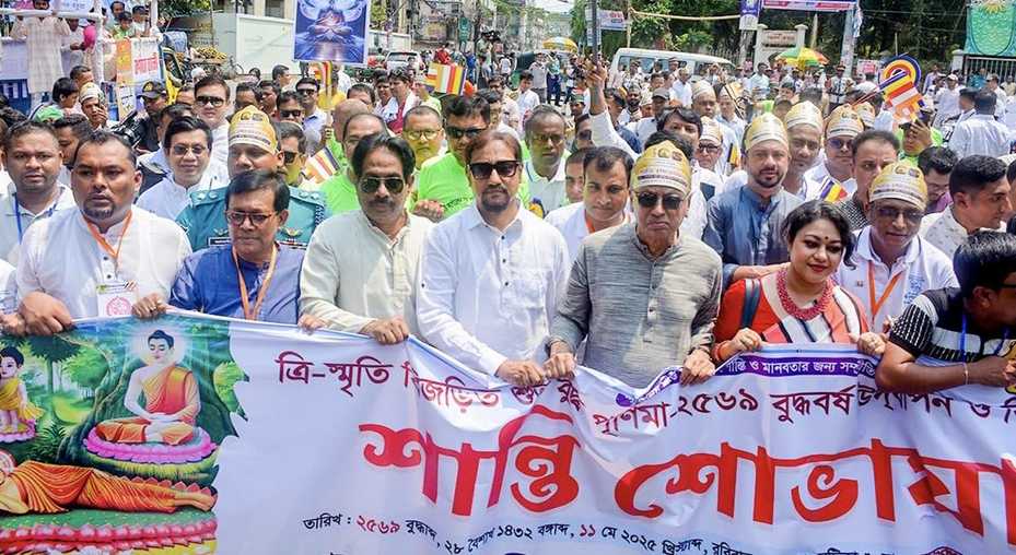 ‘দেশে কোনো সংখ্যাগরিষ্ঠ রাজনীতি হবে না’ বললেন আমীর খসরু
