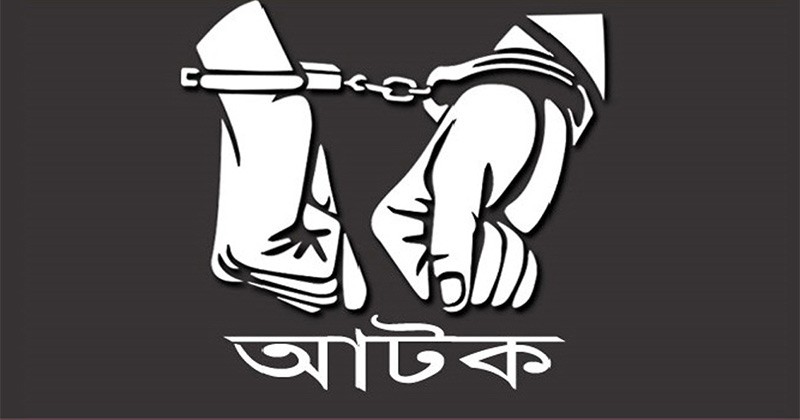 হাসনাতের গাড়িতে হামলায় গাজীপুরে রাতভর অভিযানে চালিয়ে আটক ৭০