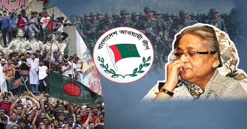 দলবেধে পদত্যাগ করছেন নিষিদ্ধ আওয়ামীলীগের নেতারা,উদ্দেশ্য কি?