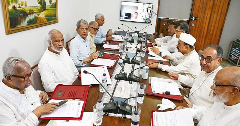 রাজনৈতিক পরিস্থিতি বিষয়ে বিএনপি’র জাতীয় স্থায়ী কমিটির বৈঠক