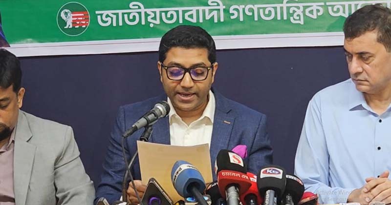 শাসনব্যবস্থা নিয়ে বলতে চাইলে নির্বাচিত হয়ে আসুন বললেন ববি হাজ্জাজ