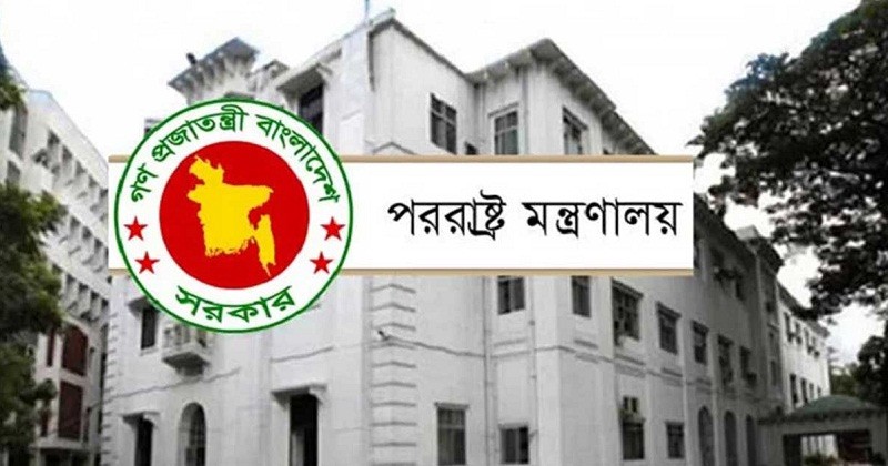 ভারত ও পাকিস্তানকে সংযত হওয়ার আহ্বান জানালো বাংলাদেশ