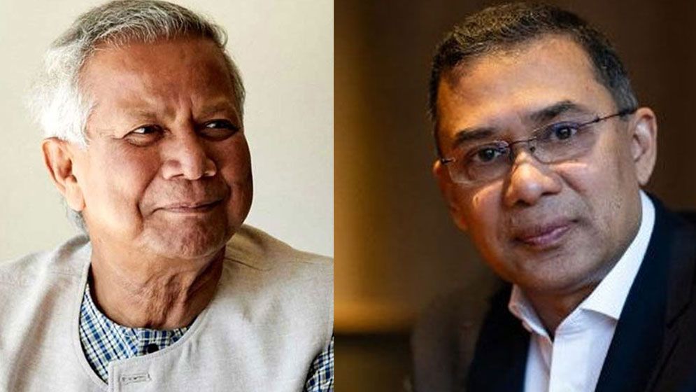 ড. ইউনূস ও তারেক রহমান শুক্রবার সকালে একান্ত বৈঠকে বসবেন