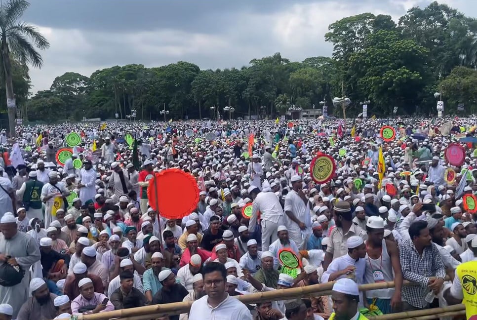 ইসলামী আন্দোলনের মহাসমাবেশ থেকে এলো ১৬ দফা ঘোষণা