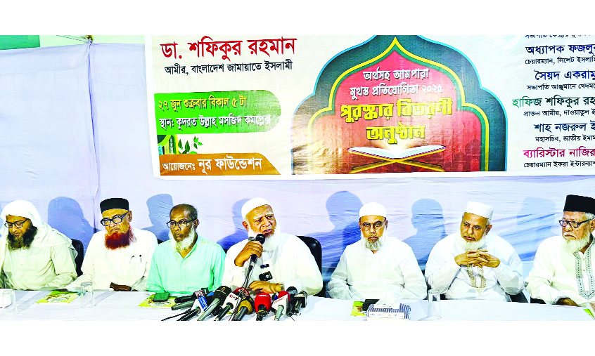 স্থানীয় নির্বাচন আগে হলে কমিশনের বিশ্বাসযোগ্যতা যাচাই করতে পারবে জনগণ- ডা: শফিকুর রহমান
