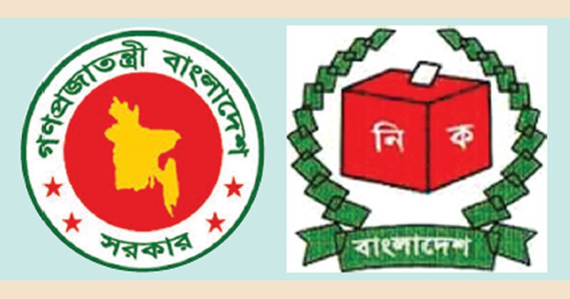 টাইমফ্রেম নিয়ে সরকার-রাজনৈতিক দলের দূরত্ব বাড়ছে, নির্বাচনের দাবি ডিসেম্বরের মধ্যে