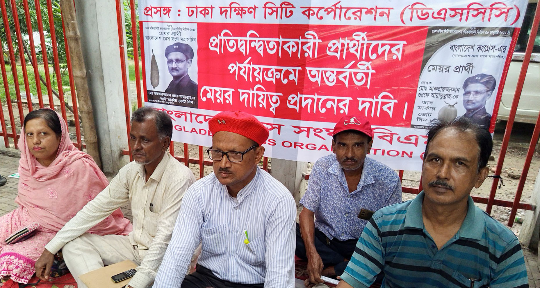 নির্বাচনে প্রতিদ্বন্দ্বি প্রার্থীদের পর্যায়ক্রমে অন্তর্বর্তী মেয়র দায়িত্ব প্রদান করুন