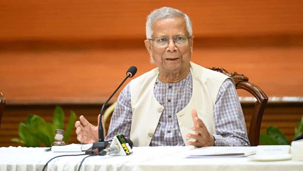‘একটি সুন্দর বিশ্ব তৈরি করতে চায় বাংলাদেশ’- ড. মুহাম্মদ ইউনূস