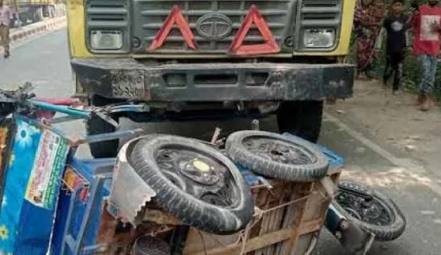 খুলনায় ট্রাক ও ইজিবাইকের মুখোমুখি সংঘর্ষে শিশুসহ হতাহত ৬ 