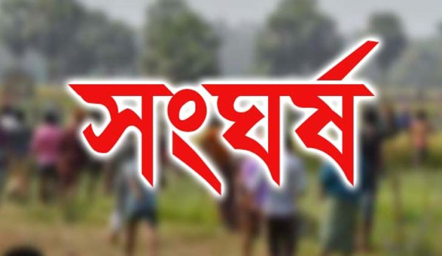 শার্শার বেনাপোলে বিএনপির দুই গ্রুপের সংঘর্ষে তিনজন আহত!