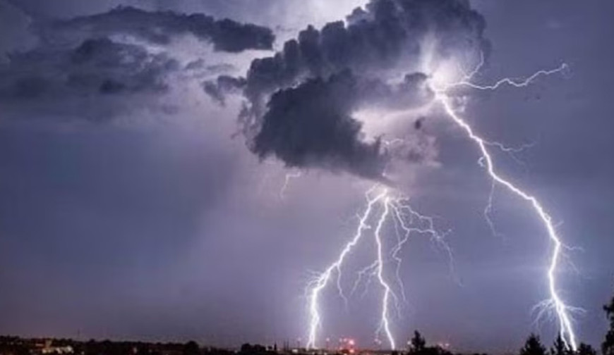 তাপমাত্রা কমে বজ্রসহ বৃষ্টি হতে পারে সম্ভাবনা