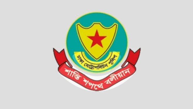 স‌চিবালয় ও যমুনার পার্শ্ববর্তী এলাকায় সভা-সমাবেশ নিষিদ্ধ