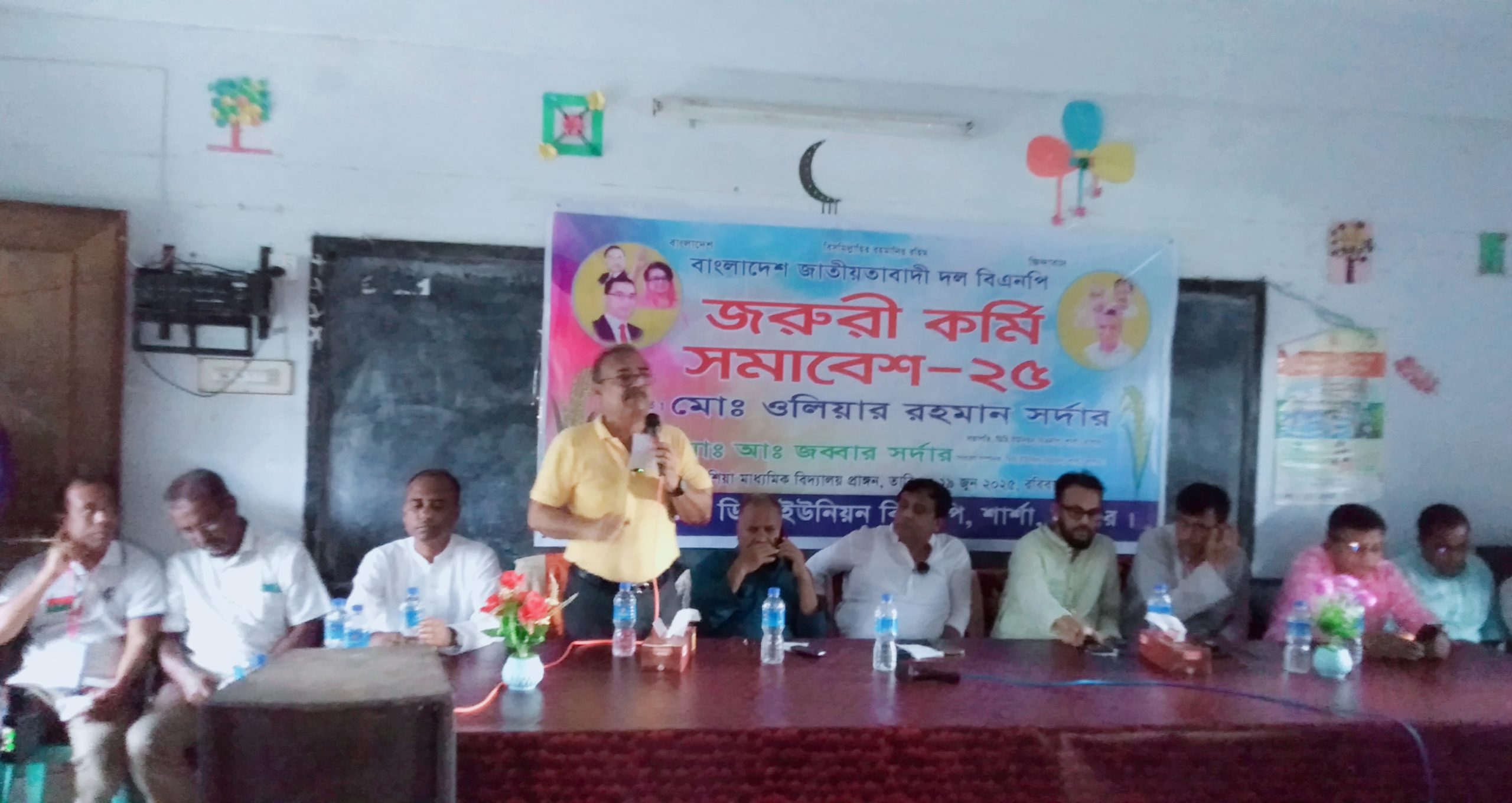 শার্শার ডিহিতে বিএনপির কমী সমাবেশ অনুষ্ঠিত 