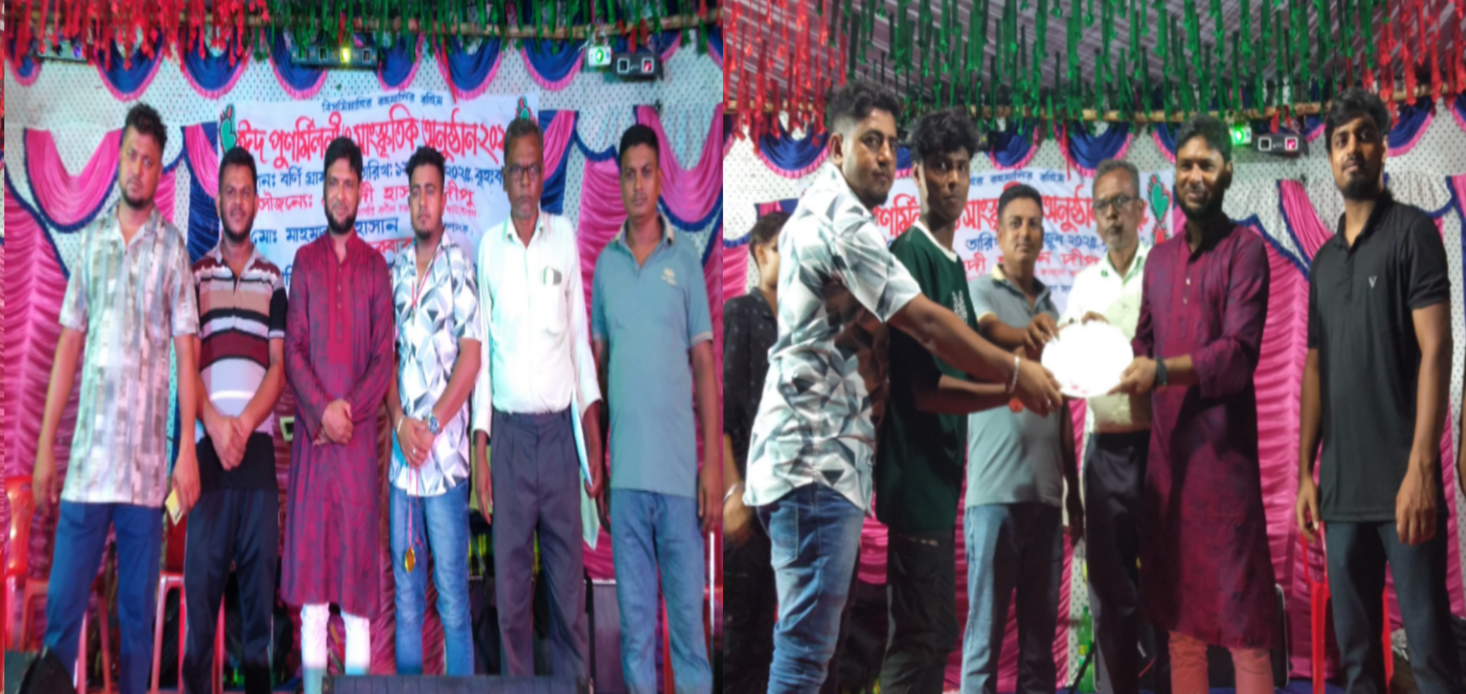 ঝিকরগাছায় ঈদ পূর্ণমিলনী সাংস্কৃতিক অনুষ্ঠান ও পুরস্কার বিতরণ 
