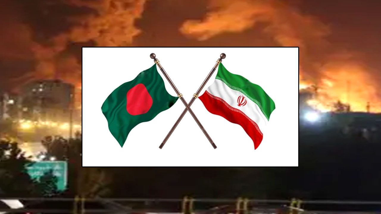 তেহরানে বাংলাদেশ দূতাবাসের সকলকে দ্রুত সরিয়ে নেয়ার সিদ্ধান্ত নিয়েছে সরকার